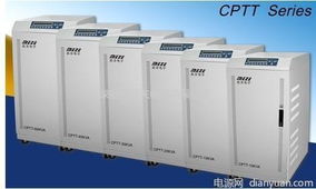 深圳市安博特電源設備提供飛利浦貼片機專用UPS不間斷電源穩壓器，滿足您的求購需求