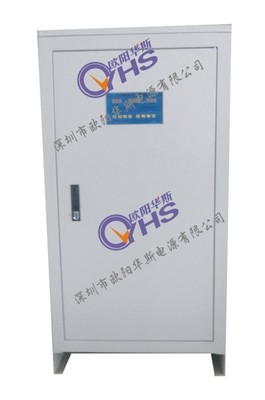 深圳20KVA穩壓器批發采購指南 優質廠家、產品效果與應用解析