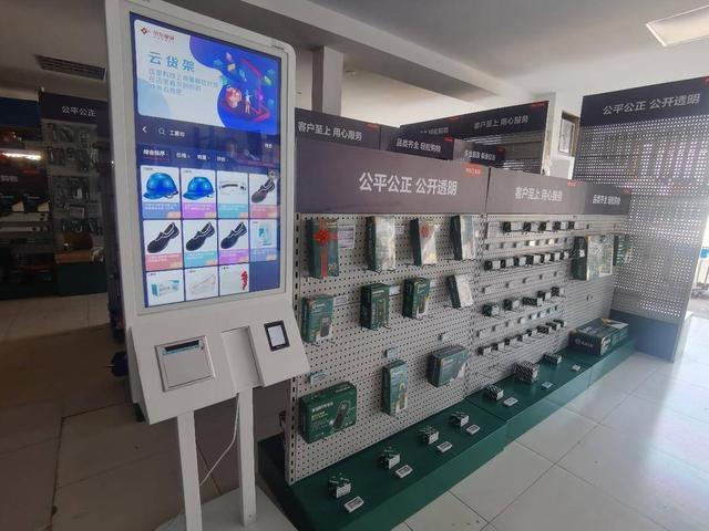 4個(gè)月坪效翻6倍 常熟五金店燈具銷售的成功轉(zhuǎn)型之道