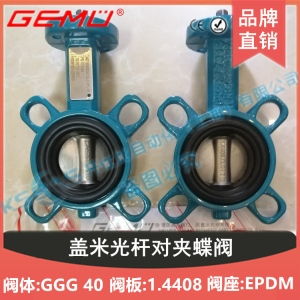 德國氣動(dòng)球閥 型號(hào)、價(jià)格與五金零售選購指南