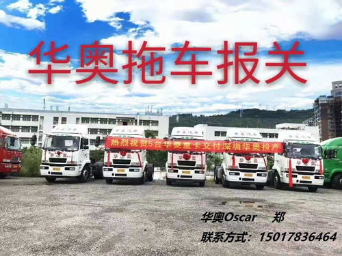 青島碼頭海運托運與進出口貨代全攻略 高效貨運代理指南
