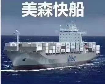 揭秘美國海運專線雙清包稅 直達高效的中國貨物代運利器
