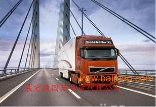 無錫到香港貨運代理服務(wù)全攻略 選擇、成本與優(yōu)勢解析