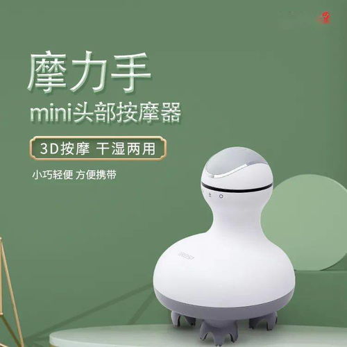 年貨最全折扣清單｜限時3天，過年也要省錢無套路！網紅MINI按摩器首發跳樓價